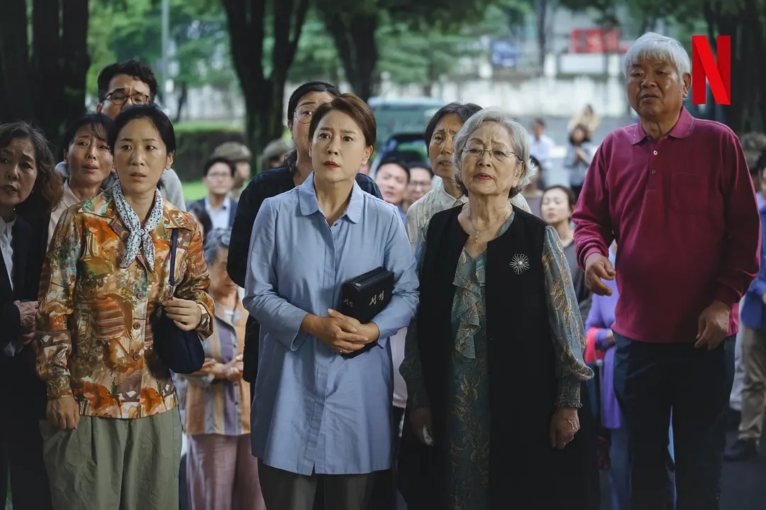 Netflix 最新韩剧《末日愚者/末日傻瓜》：世界末日倒计时200天！