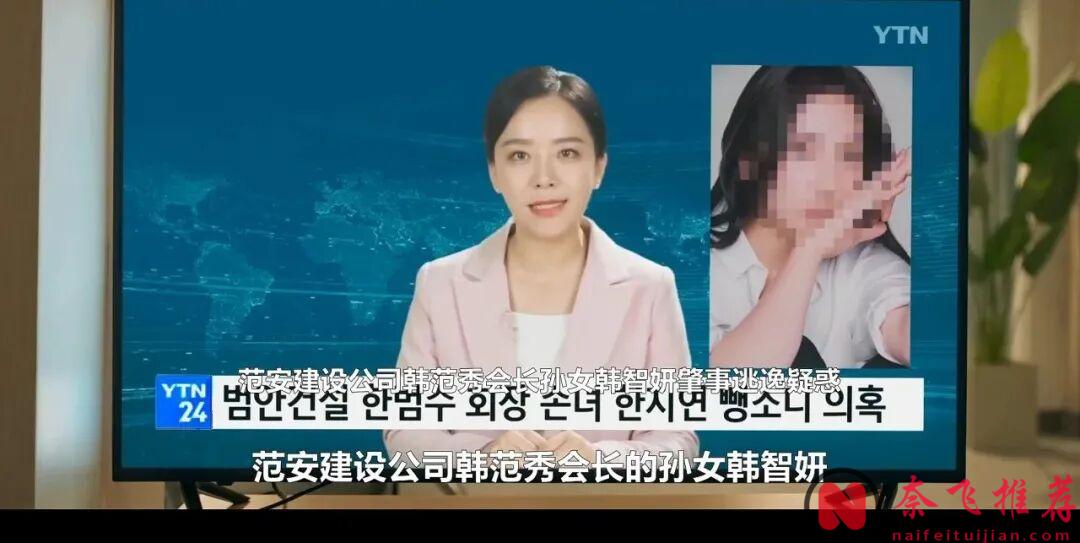 連刷全集！最新犯罪動作韓劇《殺嬰者》，跆拳道美女從頭打到尾大快人心