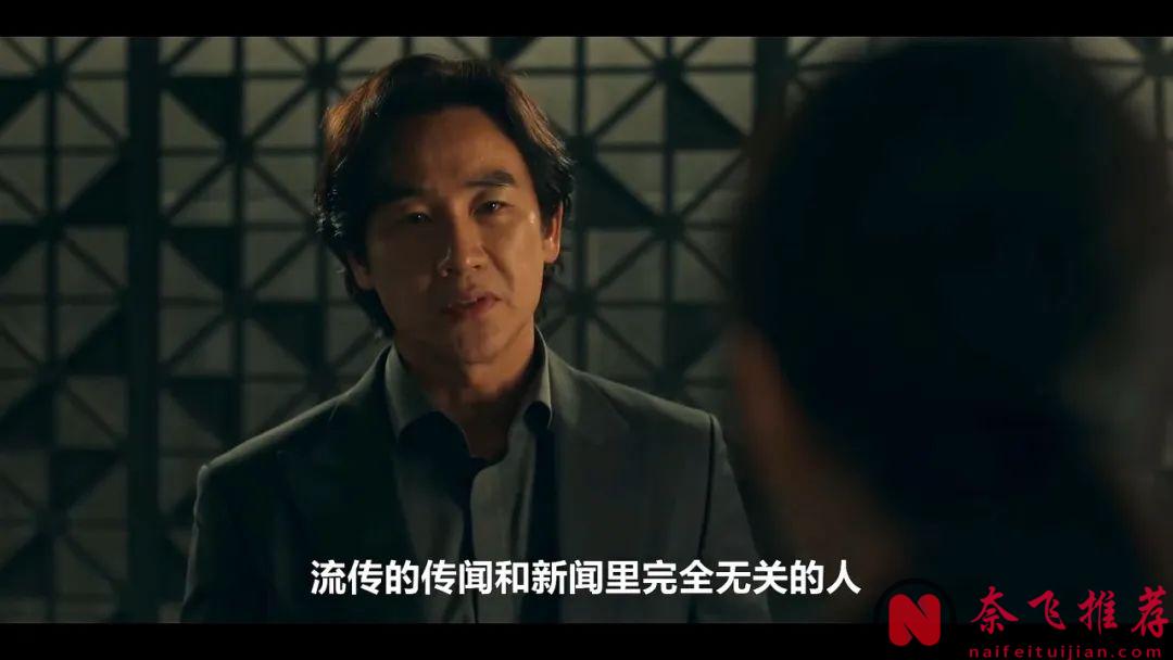 連刷全集！最新犯罪動作韓劇《殺嬰者》，跆拳道美女從頭打到尾大快人心