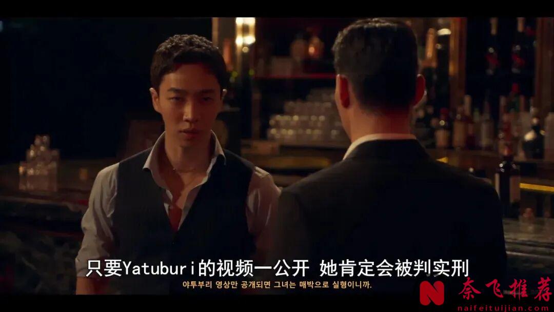 連刷全集！最新犯罪動作韓劇《殺嬰者》，跆拳道美女從頭打到尾大快人心