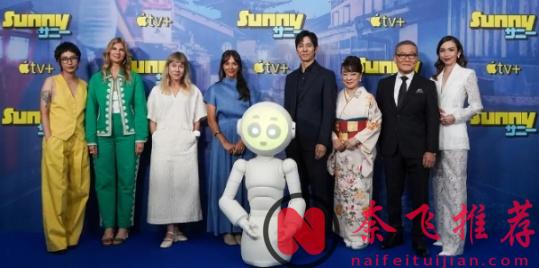 這部新上線的劇集《桑尼/智友辛妮/桑妮：AI管家》讓我們對人工智慧機器人產生了恐懼感！