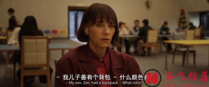 這部新上線的劇集《桑尼/智友辛妮/桑妮：AI管家》讓我們對人工智慧機器人產生了恐懼感！