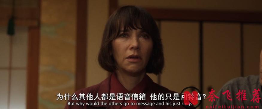 這部新上線的劇集《桑尼/智友辛妮/桑妮：AI管家》讓我們對人工智慧機器人產生了恐懼感！