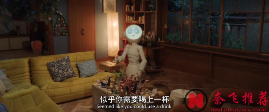 這部新上線的劇集《桑尼/智友辛妮/桑妮：AI管家》讓我們對人工智慧機器人產生了恐懼感！