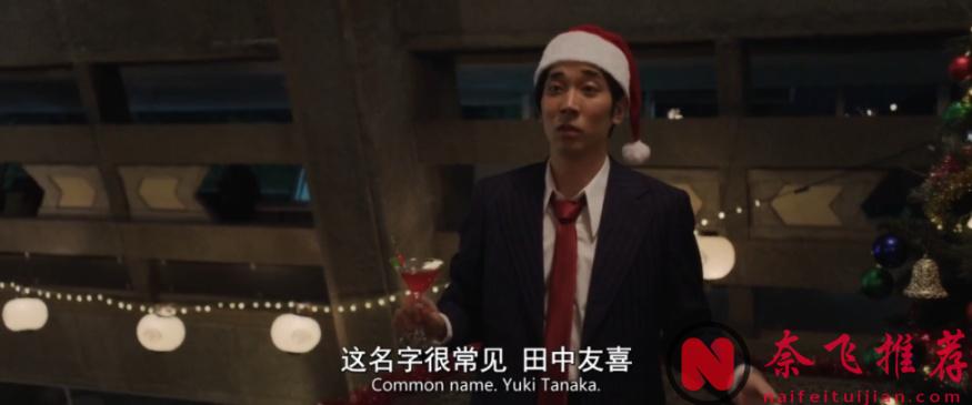 這部新上線的劇集《桑尼/智友辛妮/桑妮：AI管家》讓我們對人工智慧機器人產生了恐懼感！