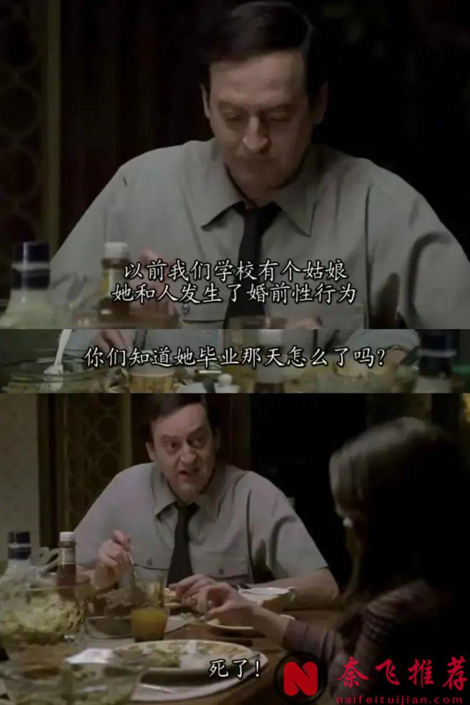 最讚的校園青春美劇《怪胎與書呆》,任何人都能在此劇中找到屬於自己的青春記憶！