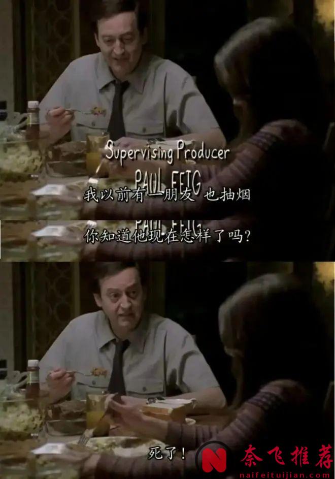 最讚的校園青春美劇《怪胎與書呆》,任何人都能在此劇中找到屬於自己的青春記憶！