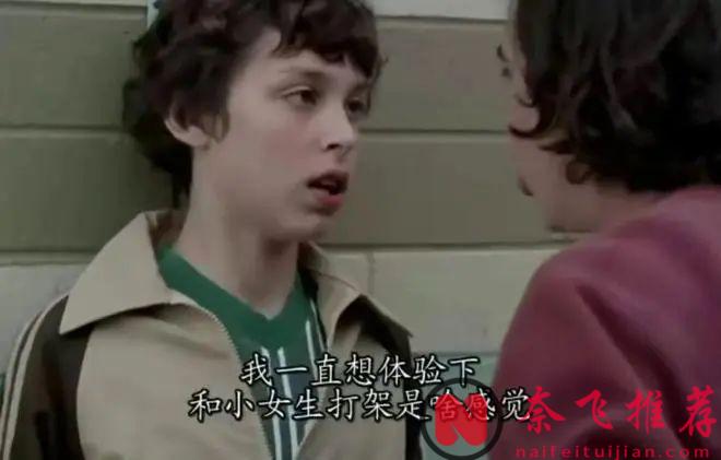 最讚的校園青春美劇《怪胎與書呆》,任何人都能在此劇中找到屬於自己的青春記憶！