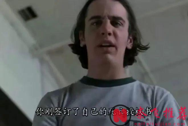 最讚的校園青春美劇《怪胎與書呆》,任何人都能在此劇中找到屬於自己的青春記憶！