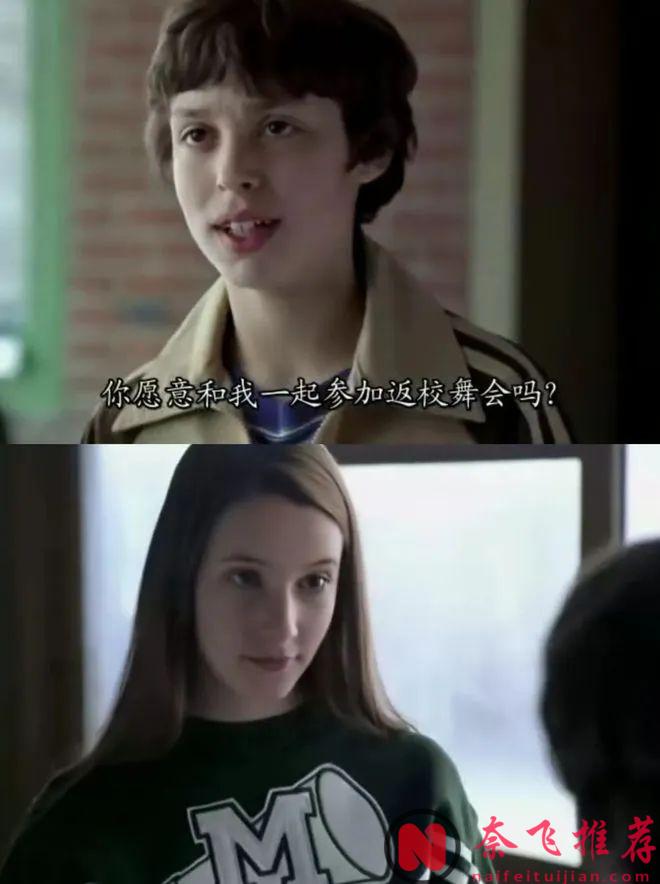 最讚的校園青春美劇《怪胎與書呆》,任何人都能在此劇中找到屬於自己的青春記憶！