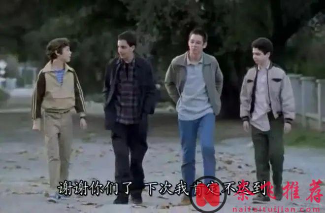 最讚的校園青春美劇《怪胎與書呆》,任何人都能在此劇中找到屬於自己的青春記憶！