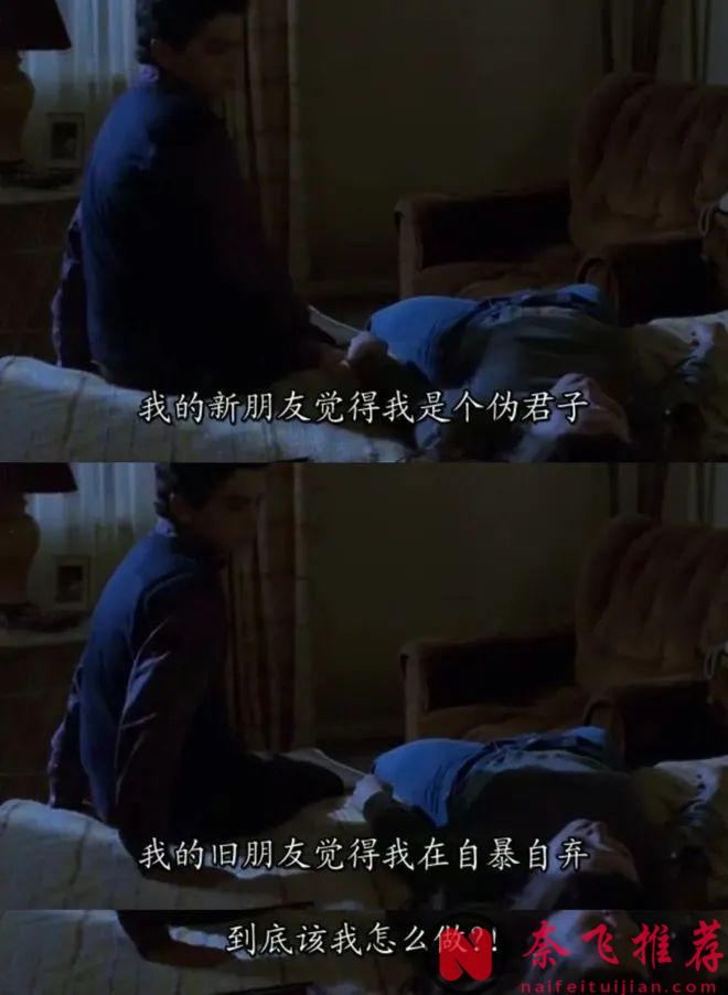 最讚的校園青春美劇《怪胎與書呆》,任何人都能在此劇中找到屬於自己的青春記憶！