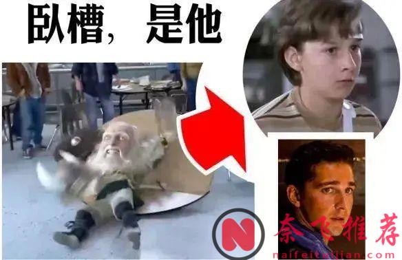 最讚的校園青春美劇《怪胎與書呆》,任何人都能在此劇中找到屬於自己的青春記憶！