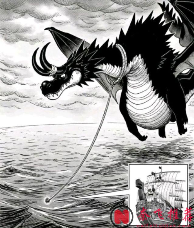 海賊王1182話：紅髮香克斯活捉洛基王子，基德被神秘人救走