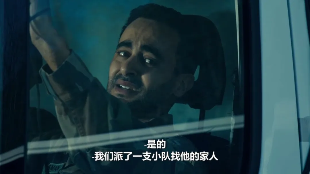 Netflix 反恐爽劇《精英部隊》：法國 GIGN 被自己人當成了獵物