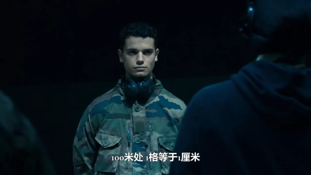 Netflix 反恐爽劇《精英部隊》：法國 GIGN 被自己人當成了獵物