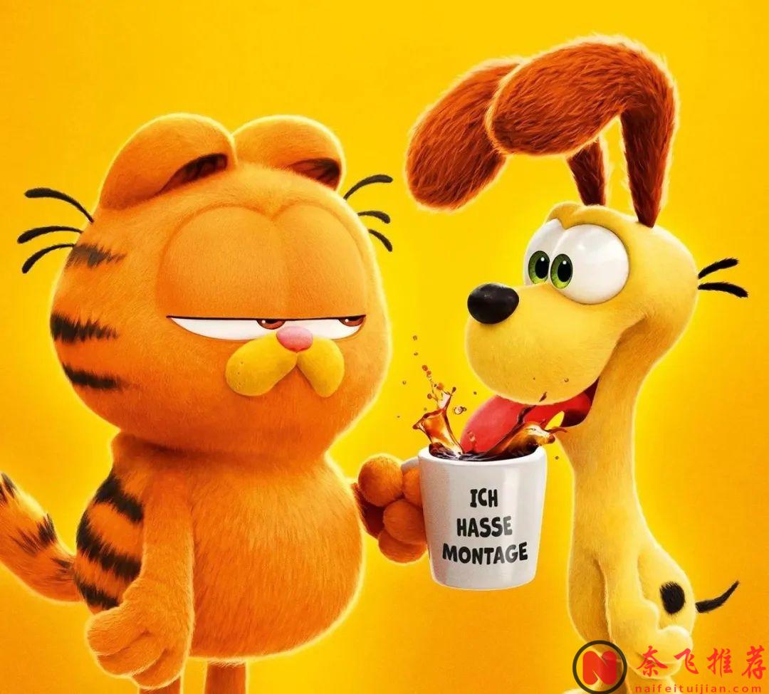 女神口碑大爆，票房卻不如小美人魚...