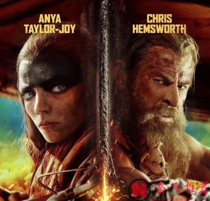 女神口碑大爆，票房卻不如小美人魚...