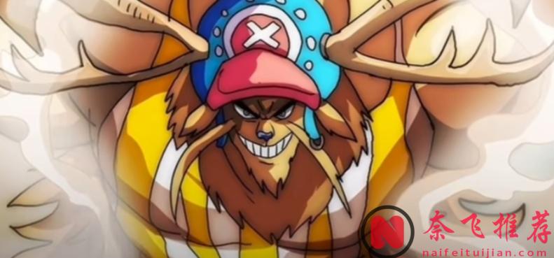 航海王/海賊王1171話：松鼠能取代喬巴，成為新一代的寵物嗎？