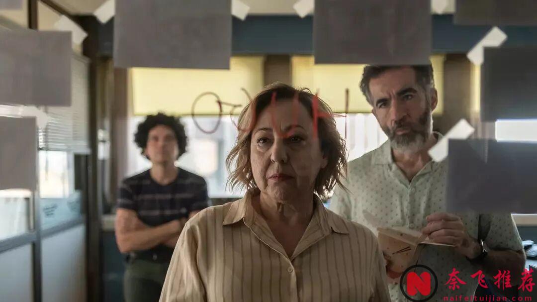 西班牙最新燒腦神作《寡婦遊戲》，7層反轉，猜猜真兇是誰？