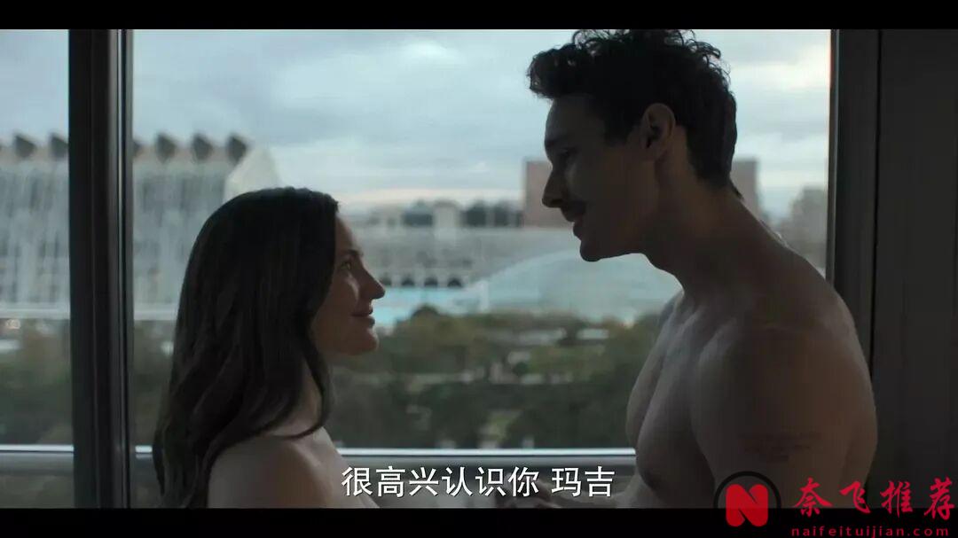 西班牙最新燒腦神作《寡婦遊戲》，7層反轉，猜猜真兇是誰？