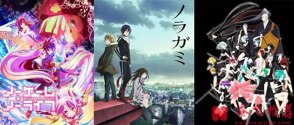 你最期待哪一部？网友票选有生之年希望能等到续作的作品TOP5