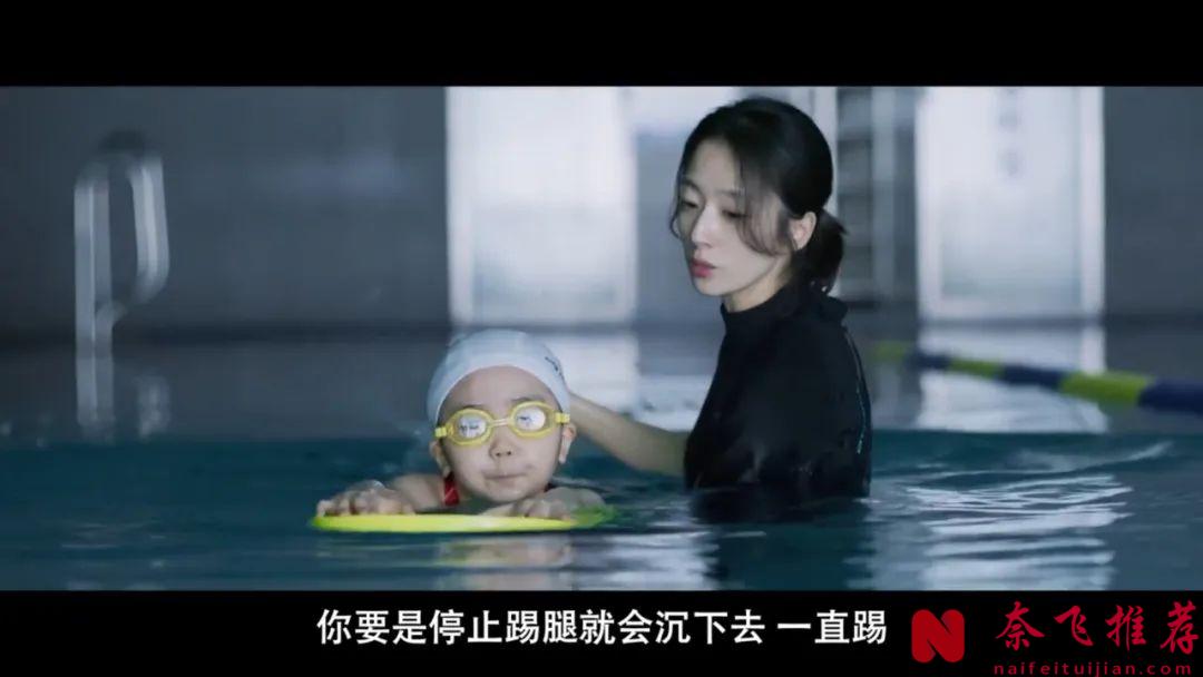 韓國最新犯罪爽片《侵犯》，生猛尺度，爲了愛瘋狂殺戮，很黑暗很窒息