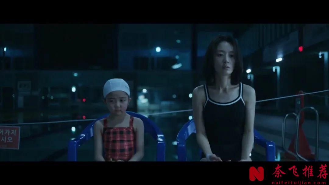 韓國最新犯罪爽片《侵犯》，生猛尺度，爲了愛瘋狂殺戮，很黑暗很窒息