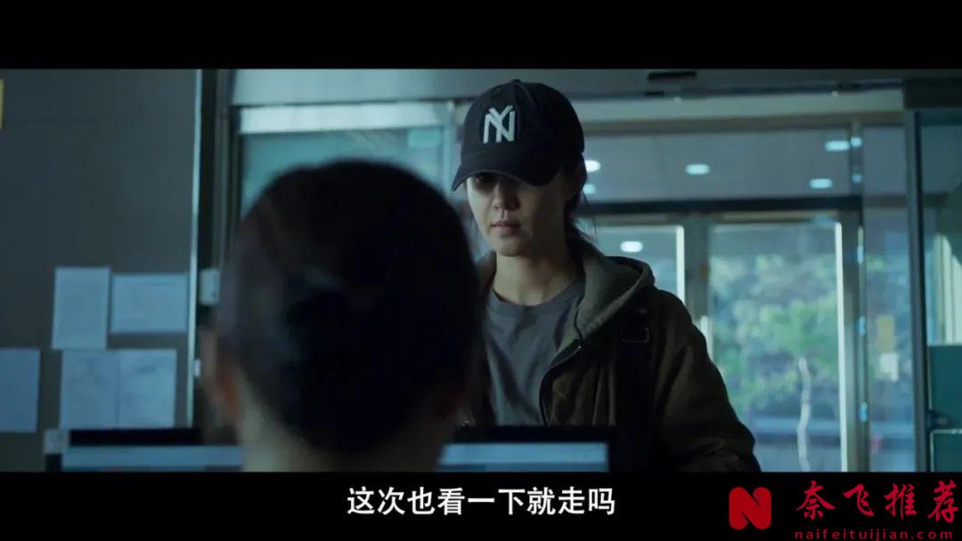 韓國最新犯罪爽片《侵犯》，生猛尺度，爲了愛瘋狂殺戮，很黑暗很窒息