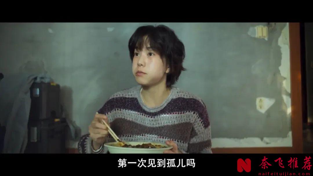 韓國最新犯罪爽片《侵犯》，生猛尺度，爲了愛瘋狂殺戮，很黑暗很窒息