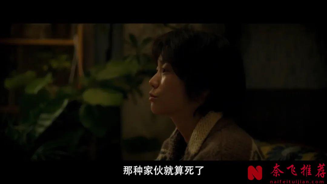 韓國最新犯罪爽片《侵犯》，生猛尺度，爲了愛瘋狂殺戮，很黑暗很窒息