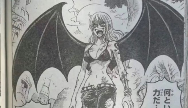 海賊王1182話：路飛激戰伊姆大人，娜美變成惡魔傀儡了