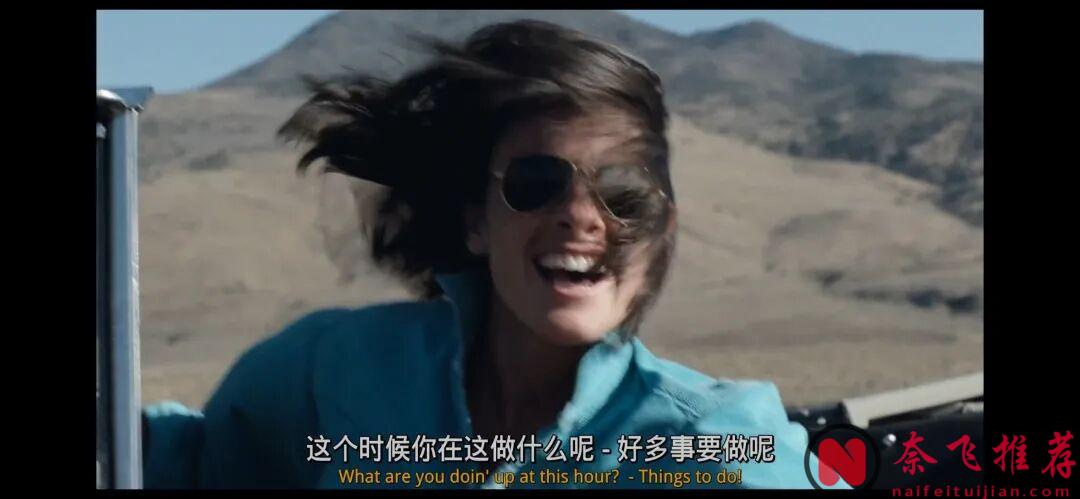 35万美金拍出的影史第一《爱的甘露》，至今无法超越！