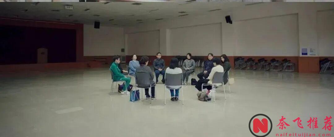 这部《塑料大棚/隐匿的真相》电影，比恐怖片更让人窒息！