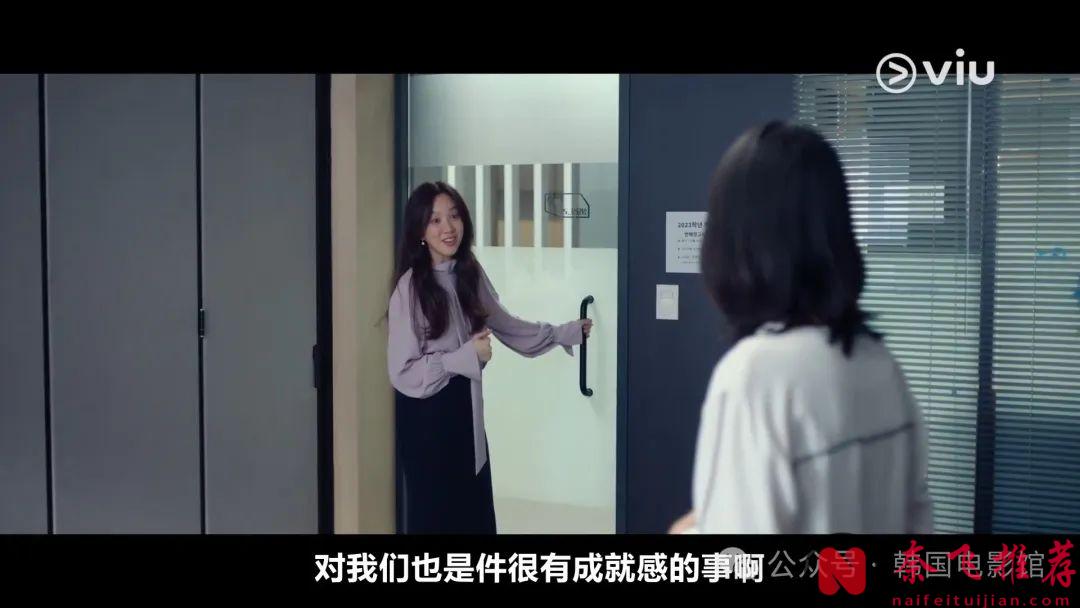 一集入坑，这部韩剧《毕业》的剧情太上头啦！