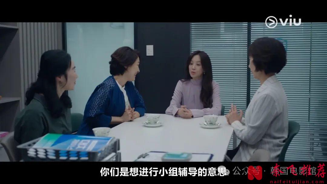 一集入坑，这部韩剧《毕业》的剧情太上头啦！