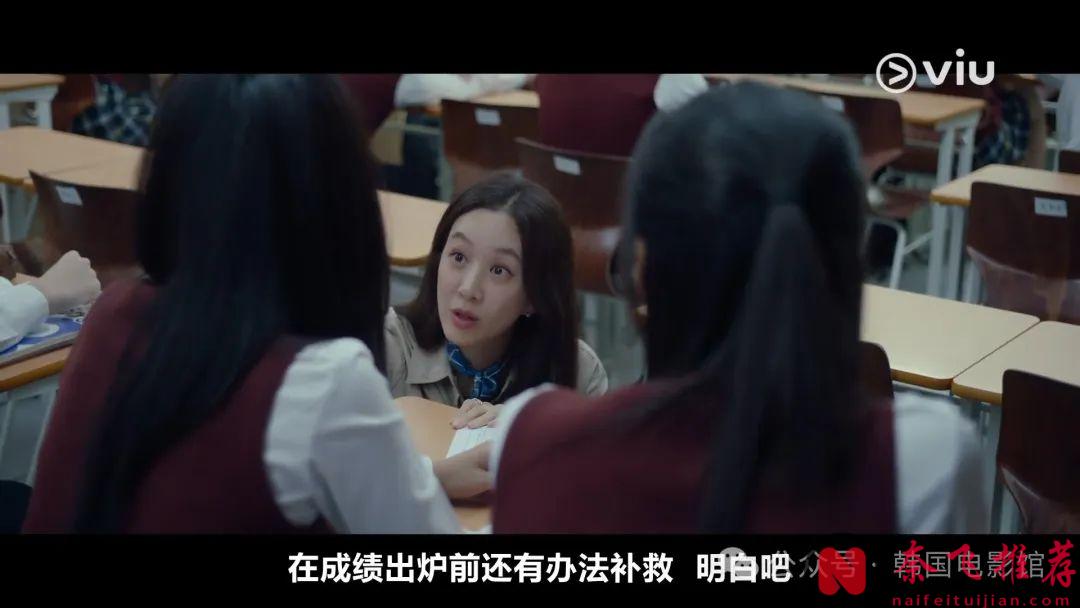 一集入坑，这部韩剧《毕业》的剧情太上头啦！