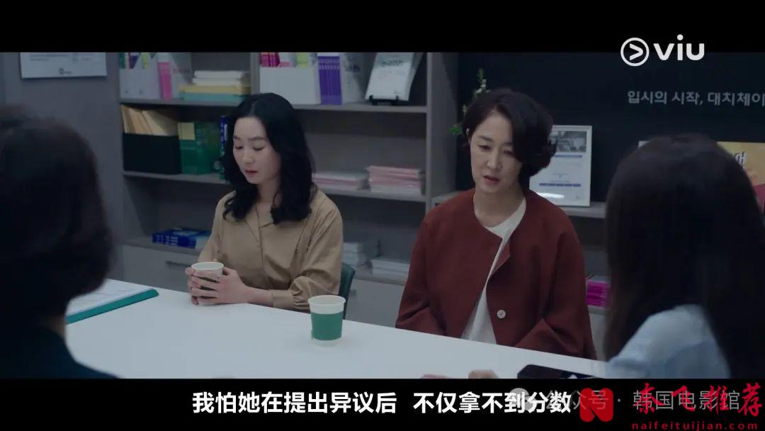 一集入坑，这部韩剧《毕业》的剧情太上头啦！