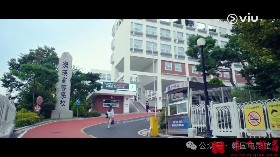 一集入坑，这部韩剧《毕业》的剧情太上头啦！
