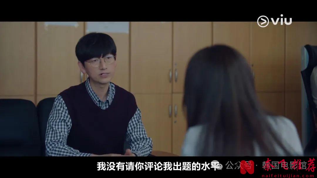 一集入坑，这部韩剧《毕业》的剧情太上头啦！