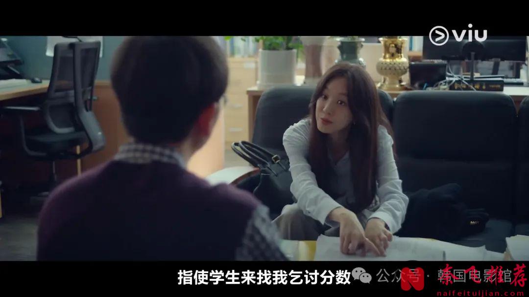 一集入坑，这部韩剧《毕业》的剧情太上头啦！