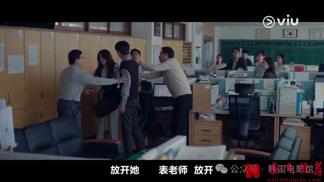 一集入坑，这部韩剧《毕业》的剧情太上头啦！