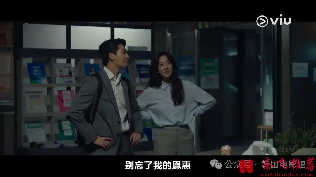 一集入坑，这部韩剧《毕业》的剧情太上头啦！