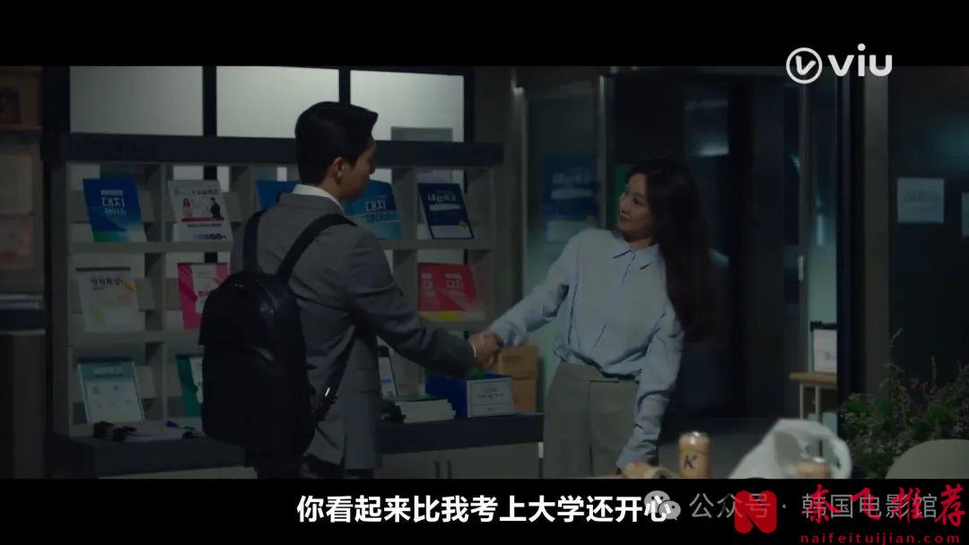 一集入坑，这部韩剧《毕业》的剧情太上头啦！