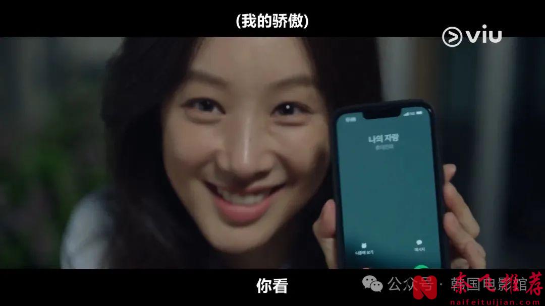 一集入坑，这部韩剧《毕业》的剧情太上头啦！