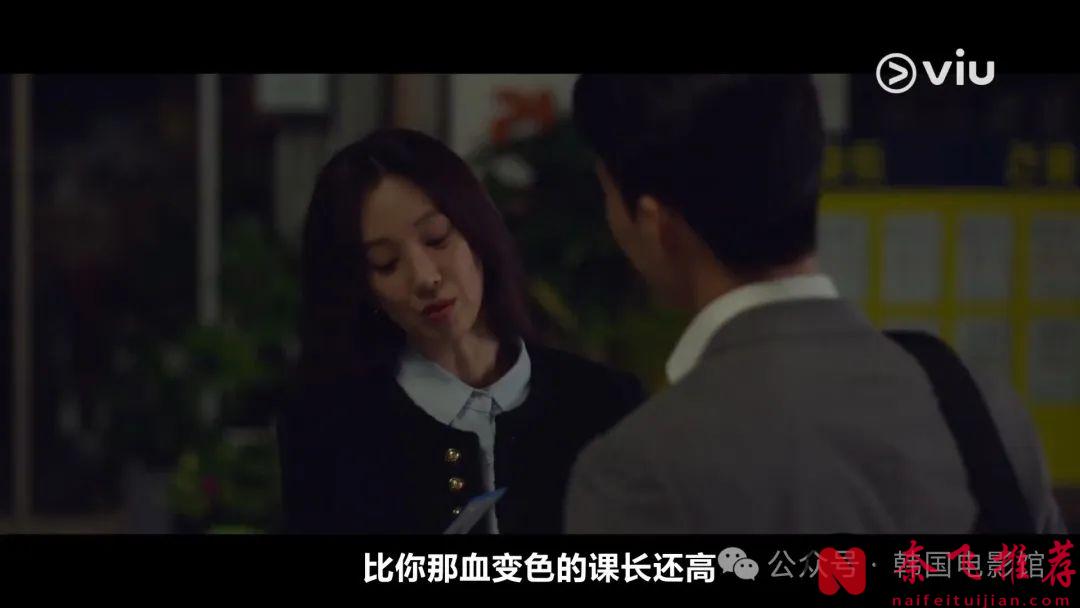 一集入坑，这部韩剧《毕业》的剧情太上头啦！