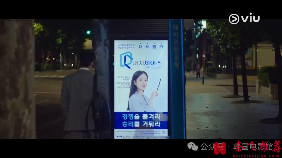 一集入坑，这部韩剧《毕业》的剧情太上头啦！