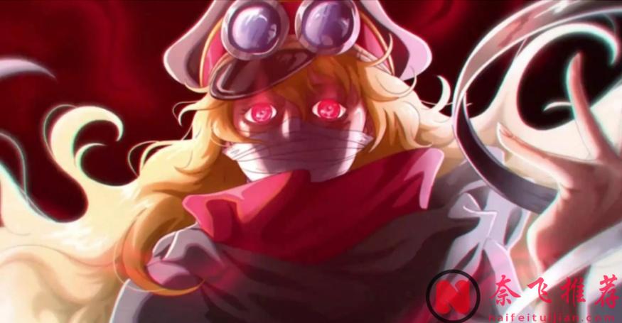 海贼王：作者直接掀桌公布伊姆的能力，恶魔的源头，跨越八百年的恐惧