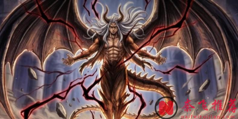 海贼王：作者直接掀桌公布伊姆的能力，恶魔的源头，跨越八百年的恐惧