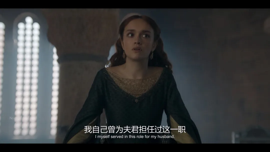 神劇《龍之家族2》評分大爆發後，又開始過山車了，第五集只拿了7.7分